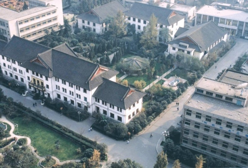 成都气象学院留影