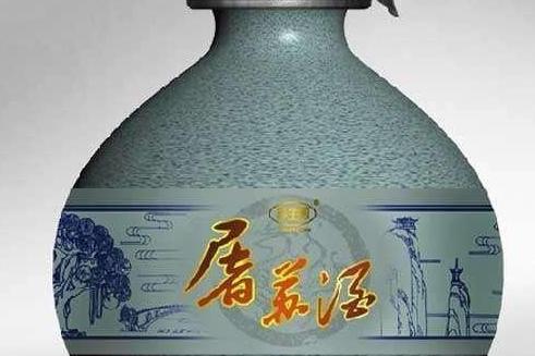 屠苏 药酒名 搜狗百科