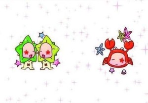 双子巨蟹座 星座 搜狗百科 双子巨蟹座 星座 搜狗百科