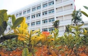 现代设计教学楼