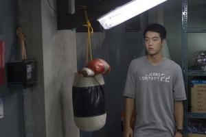 《九降风》剧照