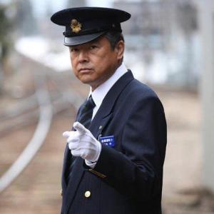 三浦友和