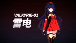 女武神·强袭