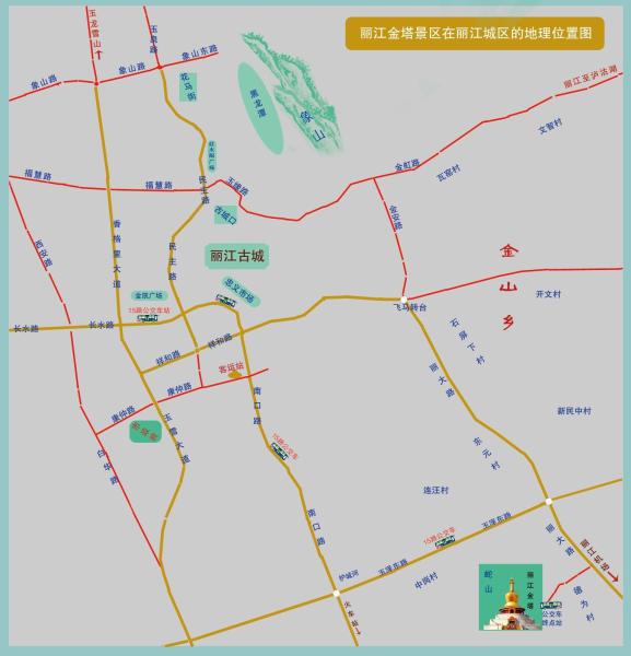 丽江地理位置图片