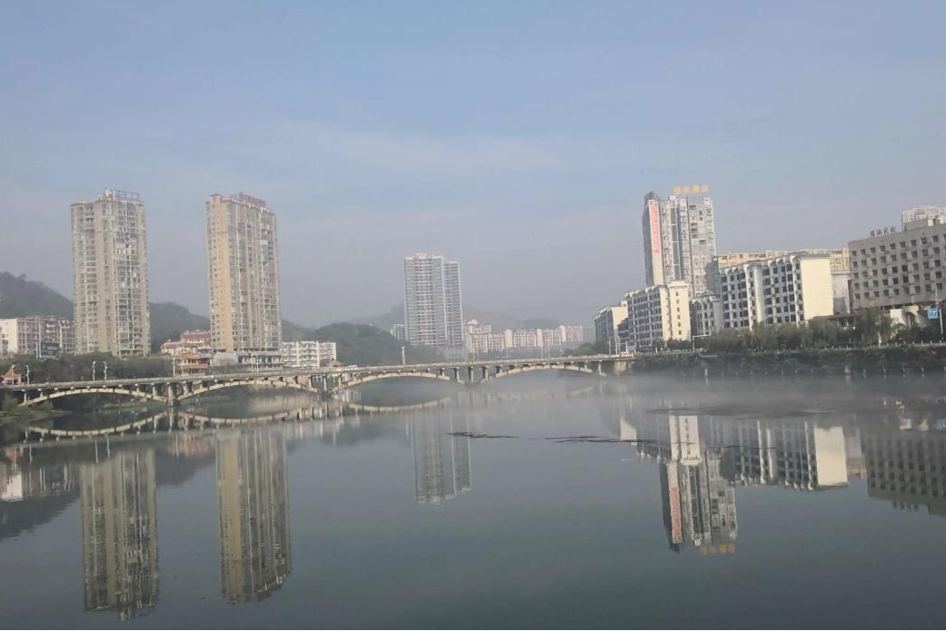永兴县(湖南省郴州市下辖县)_搜狗百科