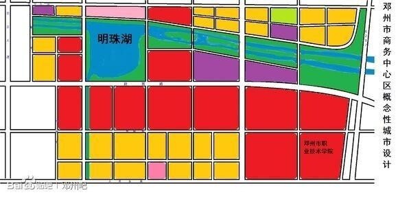 邓州(河南省直管市)