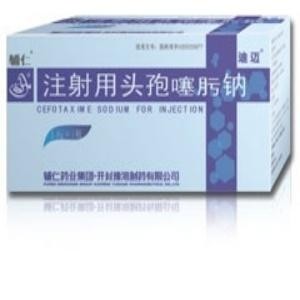 注射用头孢噻肟