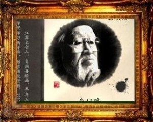 朱屺瞻
