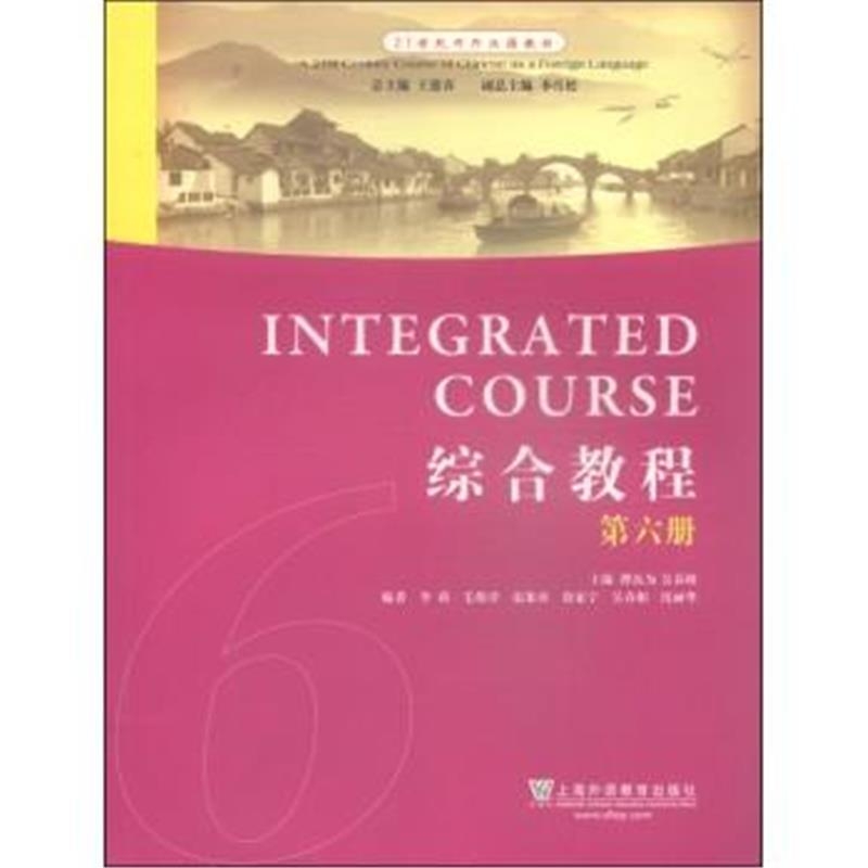 镜头语言解析书 0
