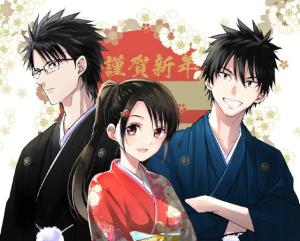 2021年新年贺图