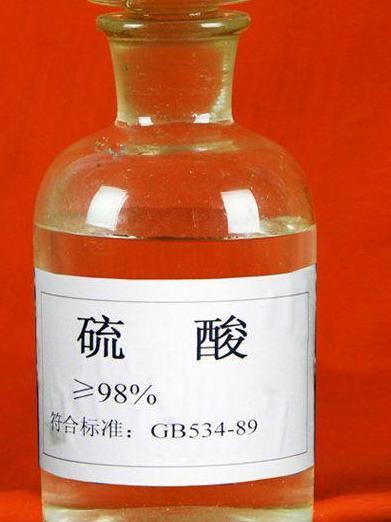 浓硫酸 搜狗百科