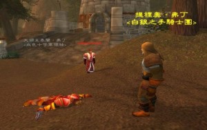 爱子遇难，白发人送黑发人的悲剧