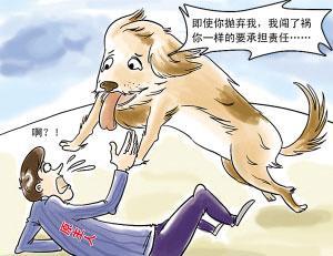 交通费
