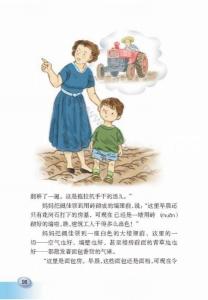 合并图册