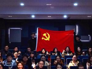 上海交通大学媒体与传播学院