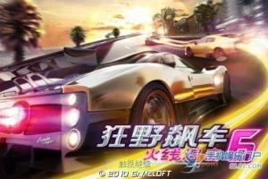 合并图册