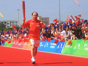 龚俊龙