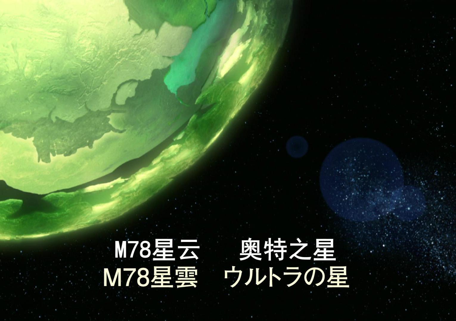 星星点灯原曲日文版出版日 0