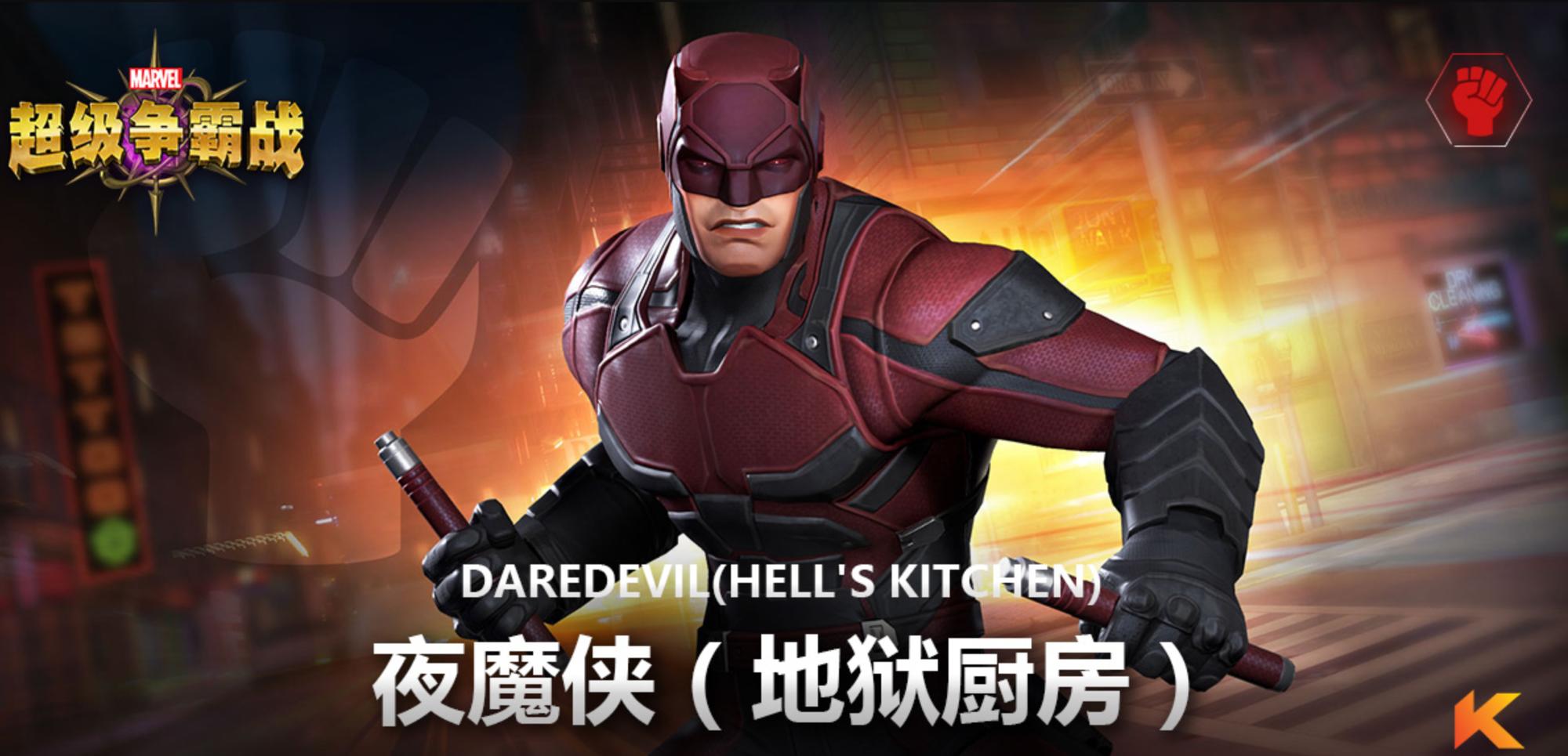 夜魔侠 搜狗百科