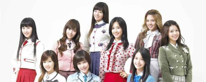 4minute 韩国女子组合 搜狗百科