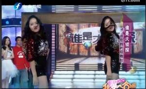 演出照片