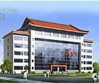 北京圆明园专修学院