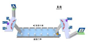 朝阳门站站内立体图（2号线）