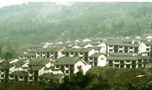 雾山乡