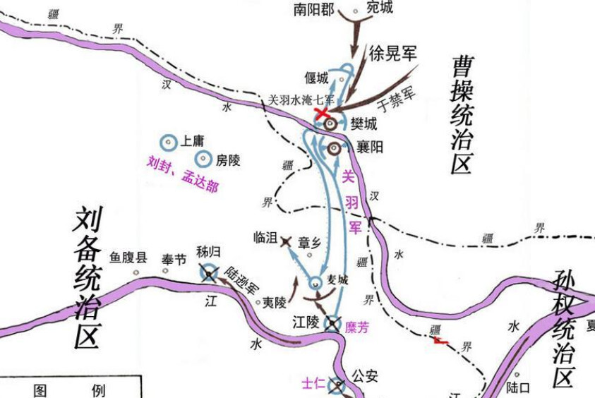 樊城之战(东汉末年关羽发动的战役)_搜狗百科