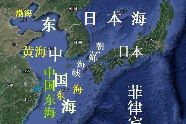 中国海(中国领海统称)_搜狗百科