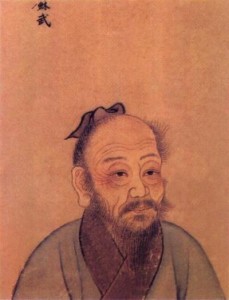 刘彻时期留居匈奴十九年持节不屈的苏武