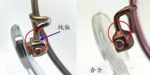 焊点