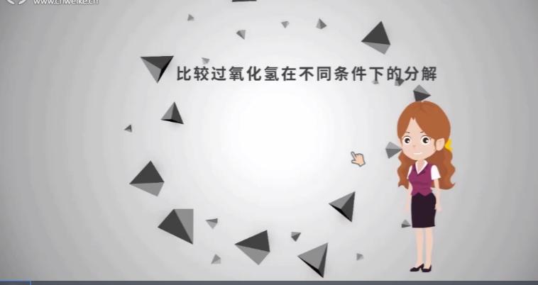比较的比是哪个比 0