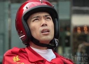冈田义德