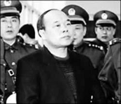 胡长清