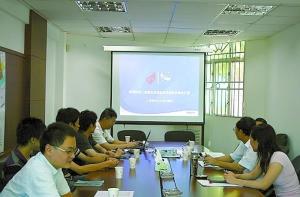 企业信息库系统成功验收
