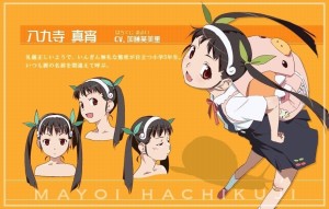 伪物语人设图