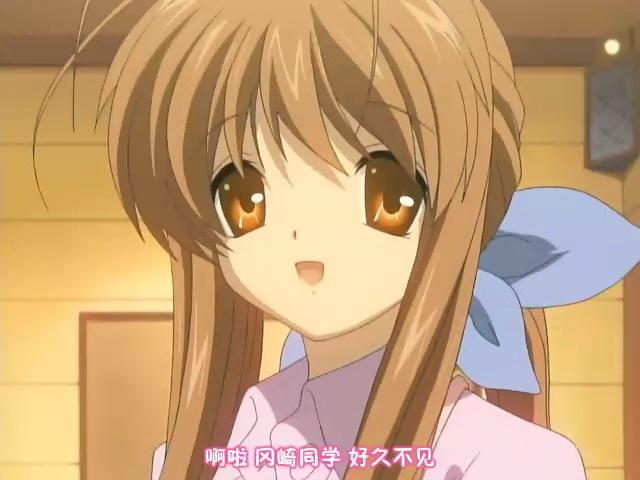 古河早苗 Clannad 中的角色 搜狗百科