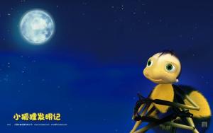 小狐狸发明记图册