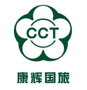 爱生活爱旅游旅行社电话 300