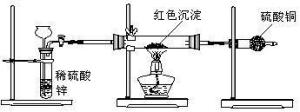 硬质玻璃管
