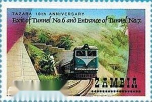 1991年发行的坦赞铁路邮票