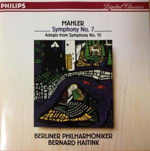 马勒第七交响曲