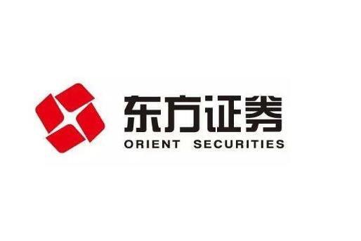 东方证券(中国证券公司)_搜狗百科