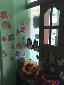 朝阳幼儿园图册
