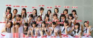 NGT48 Official Site | PROFILE