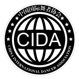 中国国际舞者协会