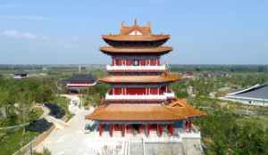 郑州园博园
