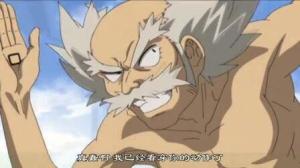 结界师 搜狗百科 结界师 搜狗百科