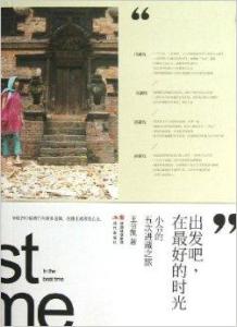 时间就是最好的答案吧 300